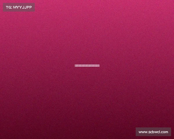 冬奥会赛事标准—冬奥会比赛项目规则